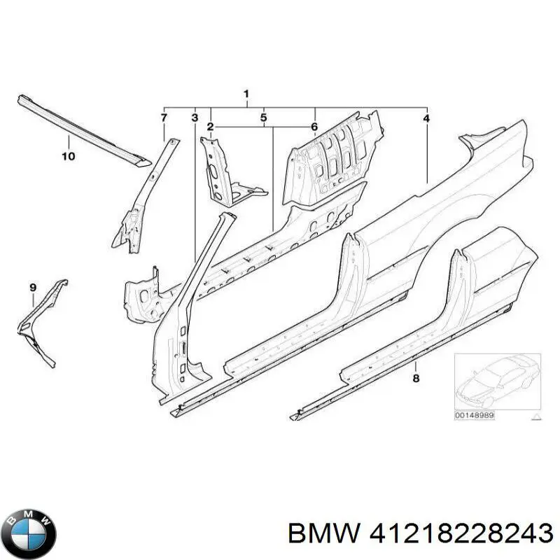Купить 41218228243 BMW 