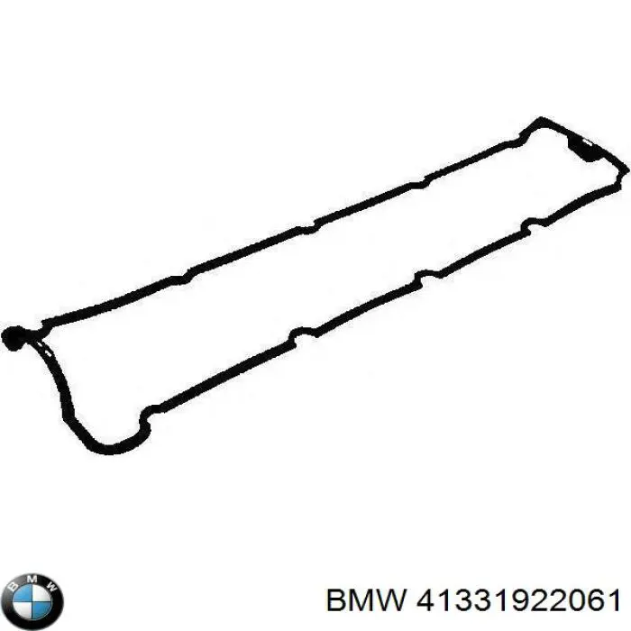 Бампер передний, нижняя часть 41331922061 BMW