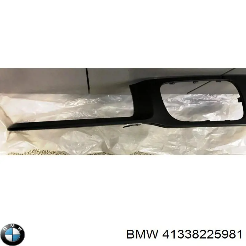 41338225981 BMW решетка радиатора