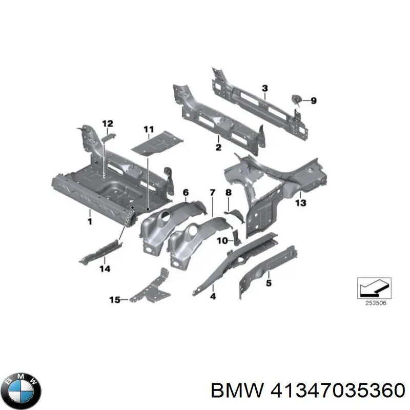 Перегородка BMW 41347035360 цена, от 56.43 USD