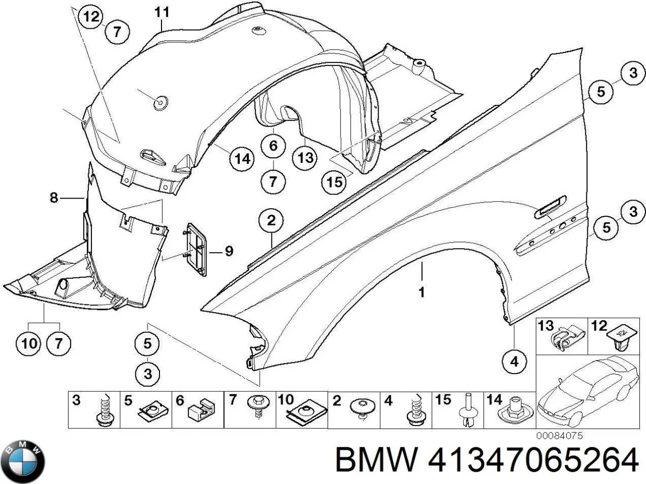 Боковая часть передняя правая BMW 41347065264 цена, от 178.91 USD