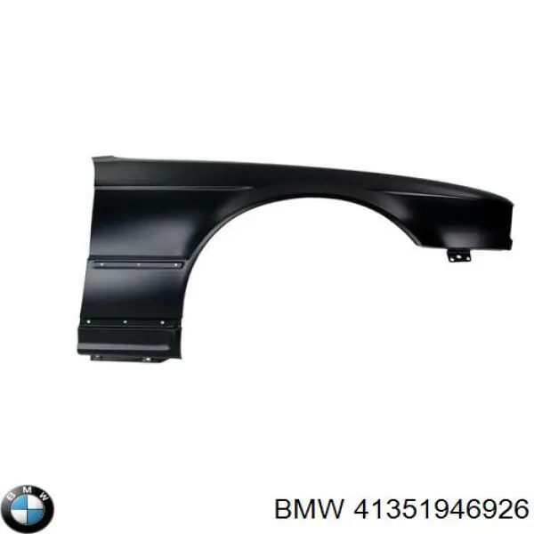 Боковая часть передняя правая Tempest 0140088312 цена, от 40.75 USD