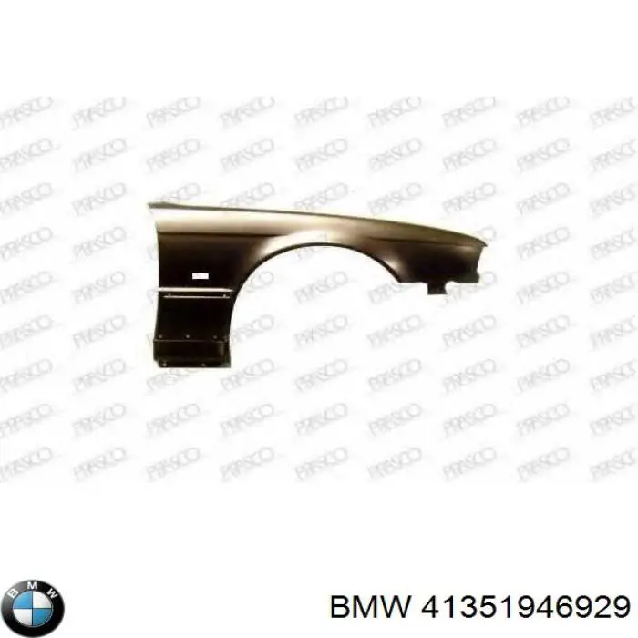 Крыло переднее левое FPS FP0057313 цена, от 43.24 USD