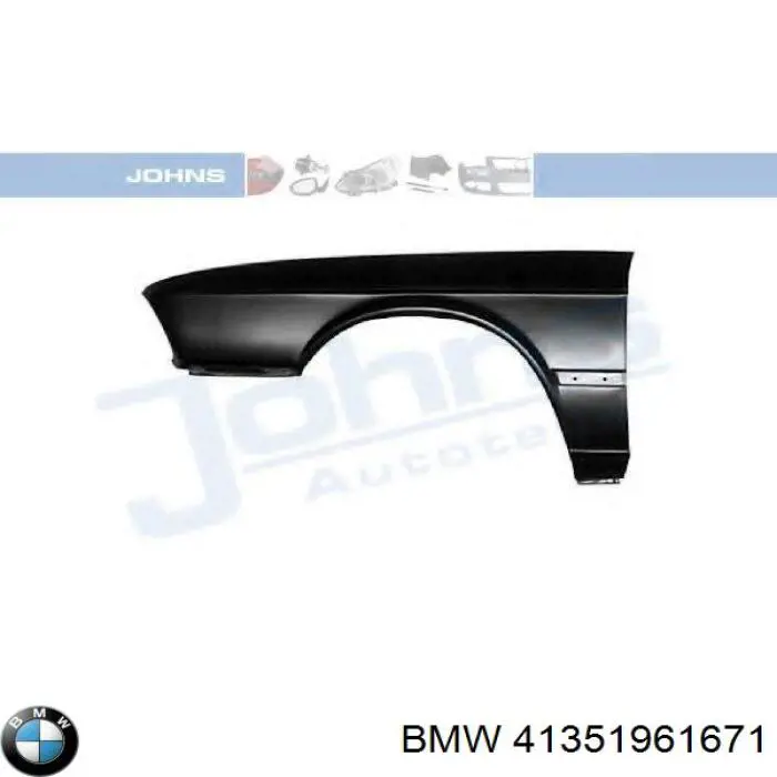 Переднее левое крыло на BMW 5  E28