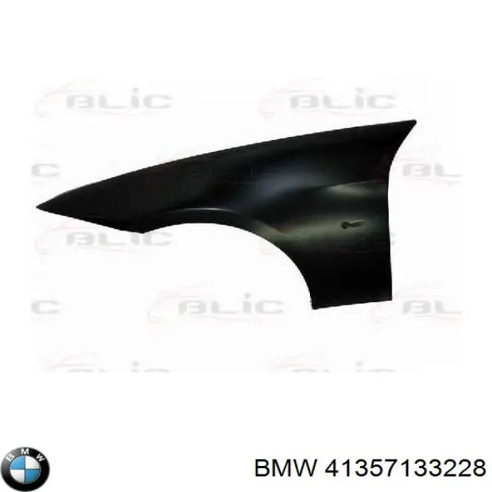 Боковая часть передняя правая Polcar 200102 цена, от 40.01 USD