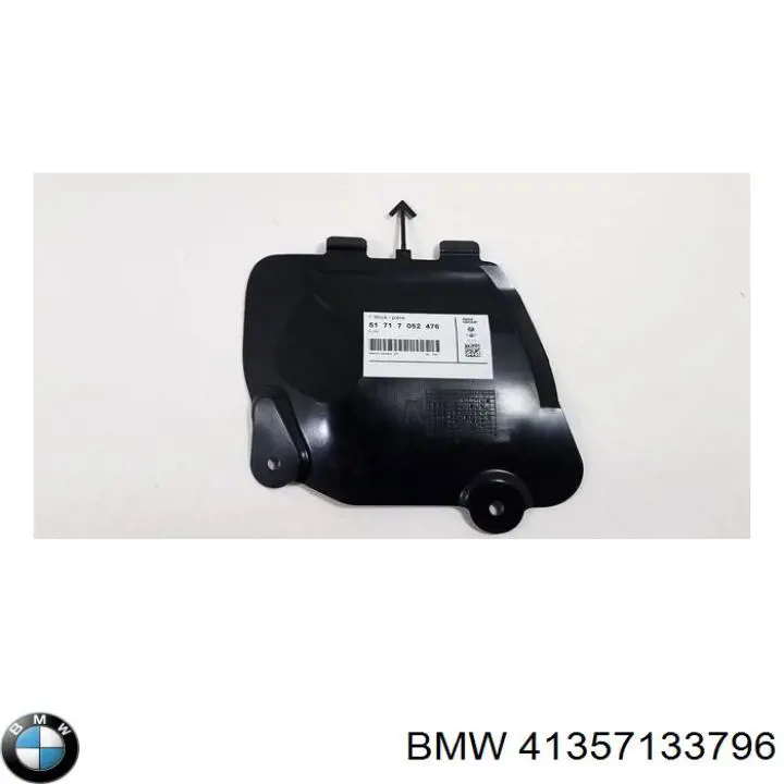 Боковая часть передняя правая BMW 41357133796 цена, от 316.73 USD