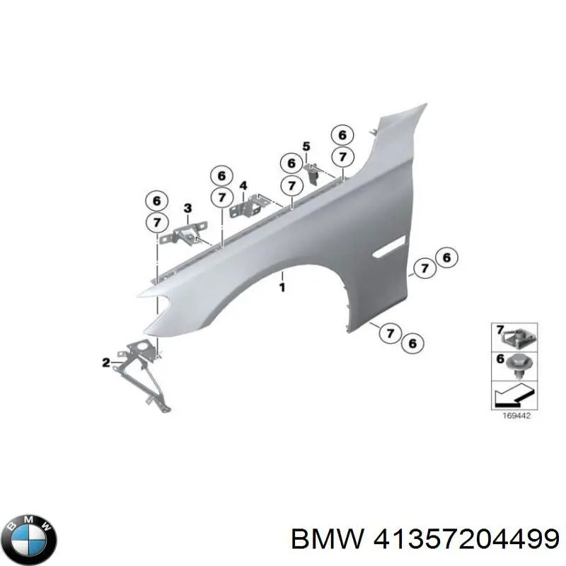 41357204499 BMW Кронштейн крепления крыла  переднего левого верхний
