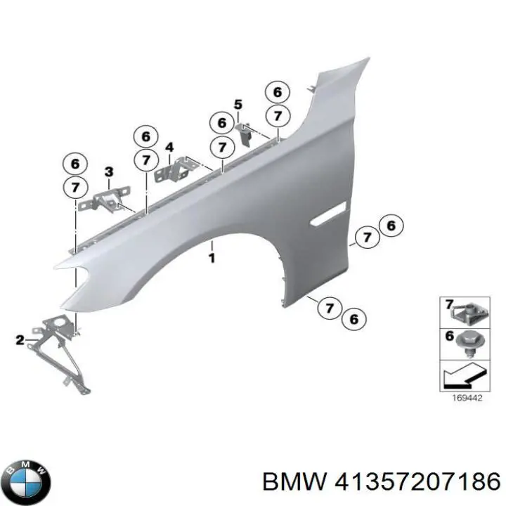 Купить 41357207186 BMW Кронштейн (адаптер) крепления фары передней правой