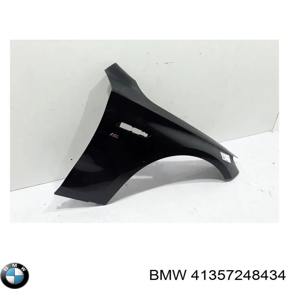 Крыло переднее на BMW 5 GRAN TURISMO (Бмв 5)