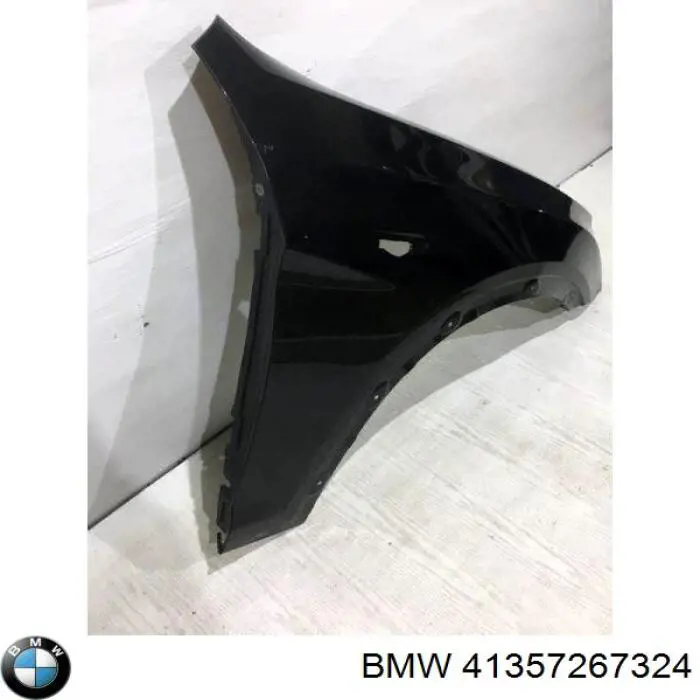 Крыло переднее правое APBM2602 Amparts