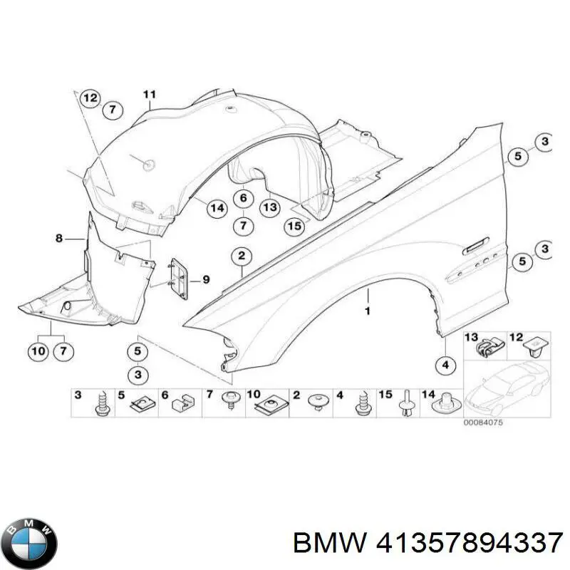 41357894337 BMW Переднее левое крыло