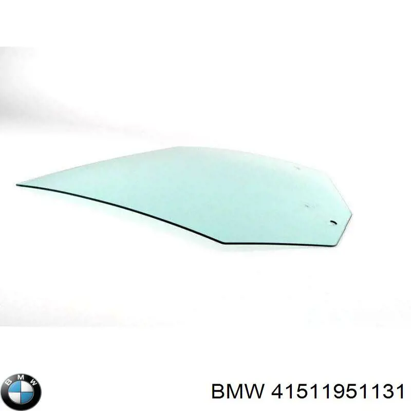 Петля двери передней левой 41511951131 BMW