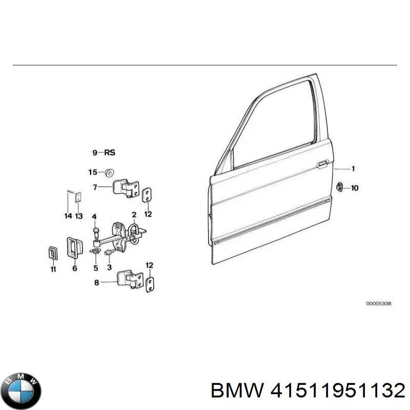 41511951132 BMW Завеса двери передней правой