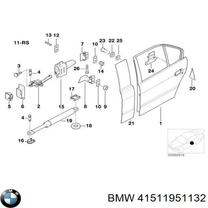 Дверной шарнир правый передний BMW 41511951132 цена, от 42.34 USD