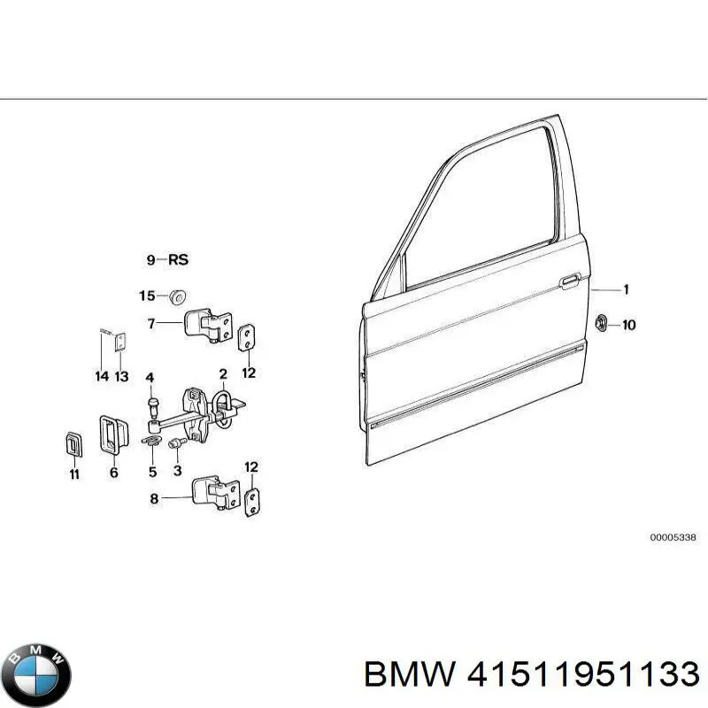 41511951133 BMW Петля передней двери левая