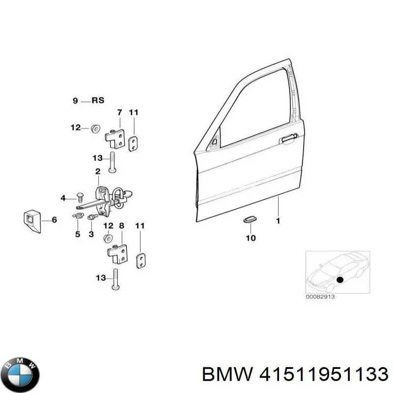 Купить 41511951133 BMW Завеса двери передней левой