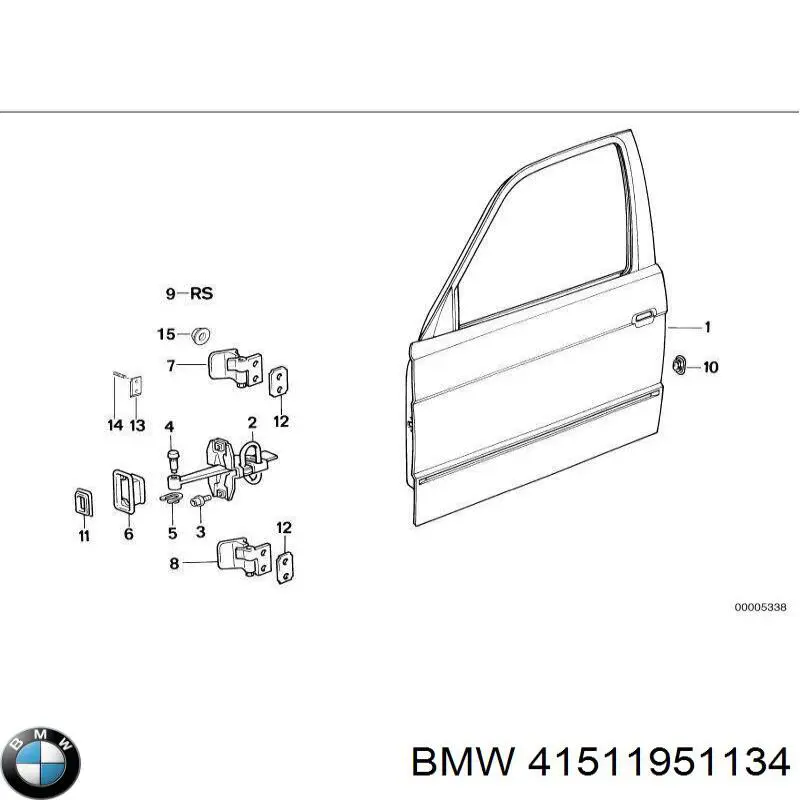 Купить 41511951134 BMW Петля передней двери, правой
