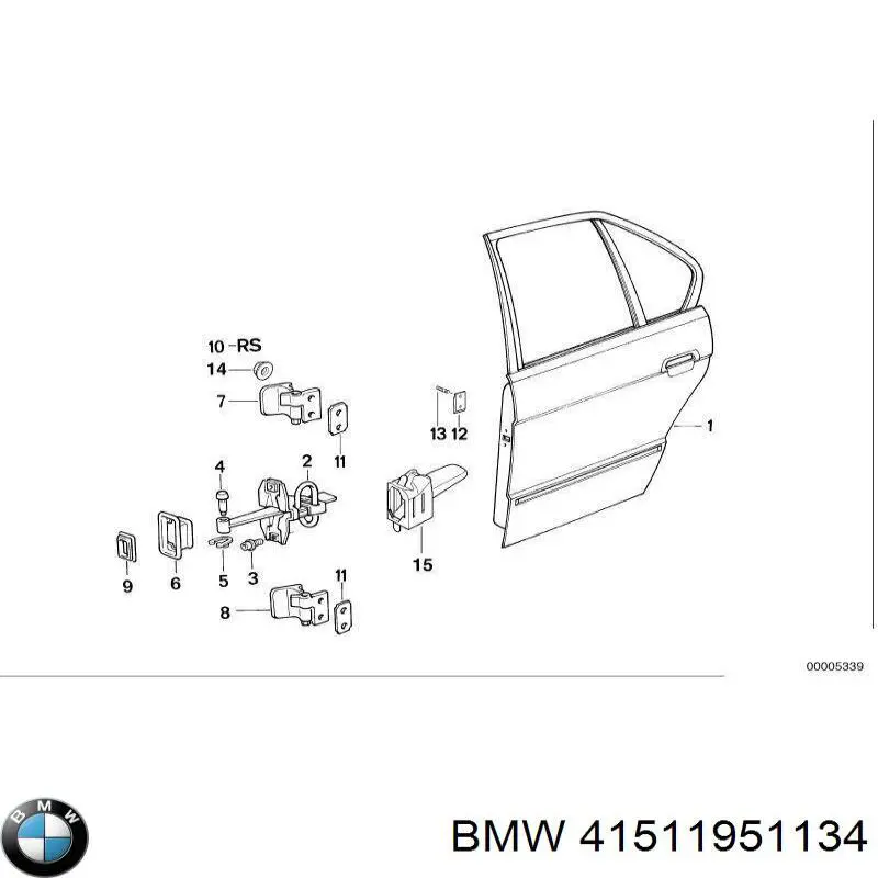 41511951134 BMW Завеса двери передней правой