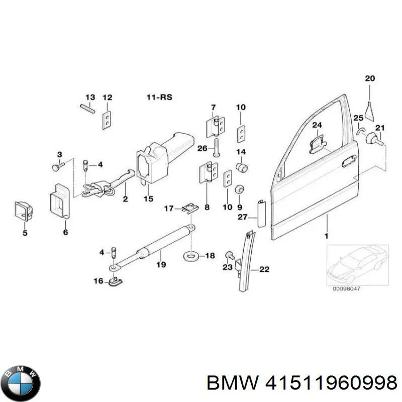 Петля двери передней BMW 41511960998