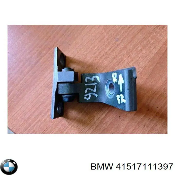41517111397 BMW петля двери передней левой