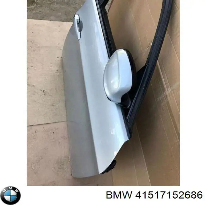 Купить 41517152686 BMW Дверь передняя правая