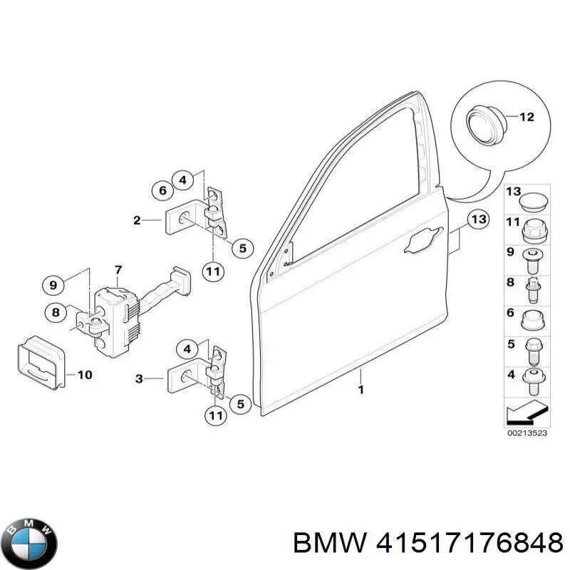 Дверной шарнир правый передний BMW 41517176848 цена, от 280.62 UAH