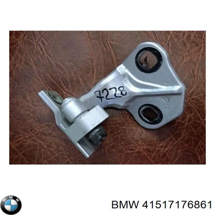 41517176861 BMW Петля передней двери левая