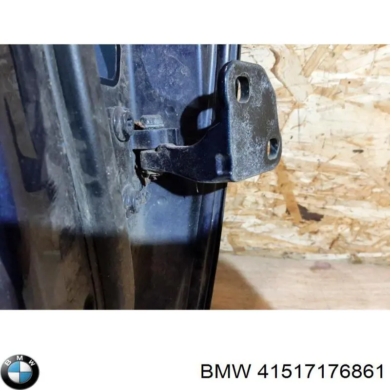 Купить 41517176861 BMW Завеса двери передней левой