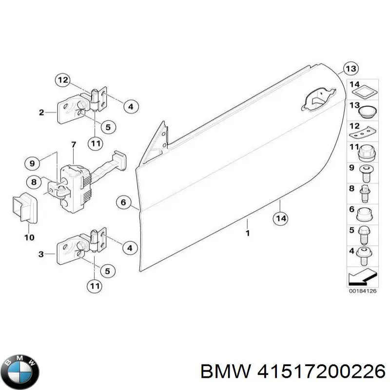41517200226 BMW Завеса двери передней правой