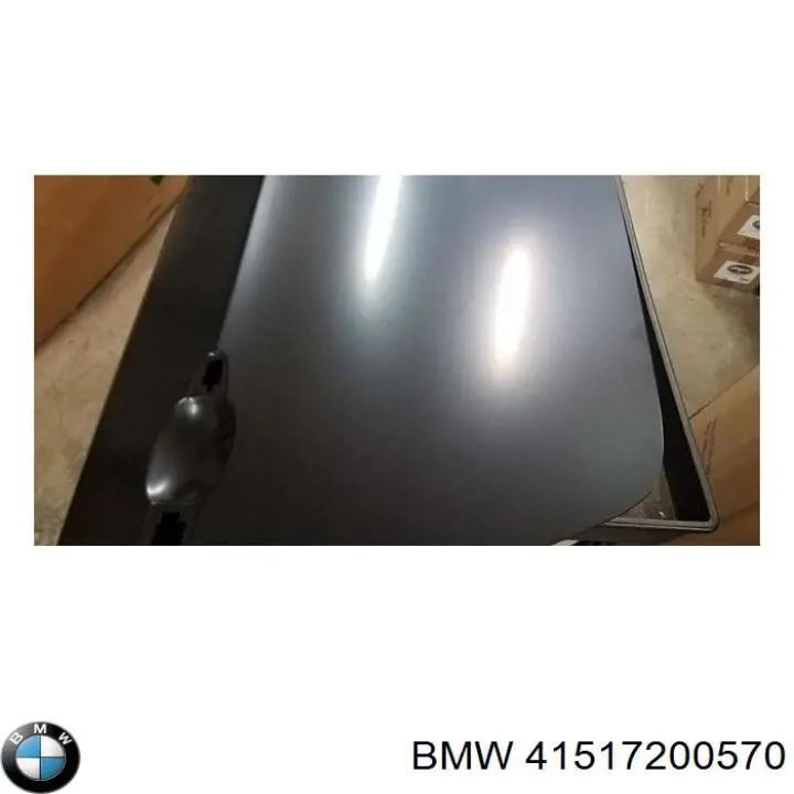 Купить 41517200570 BMW Дверь передняя правая