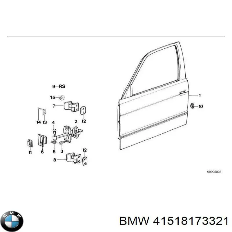  BMW 41518173321 цена, от 4.16 USD