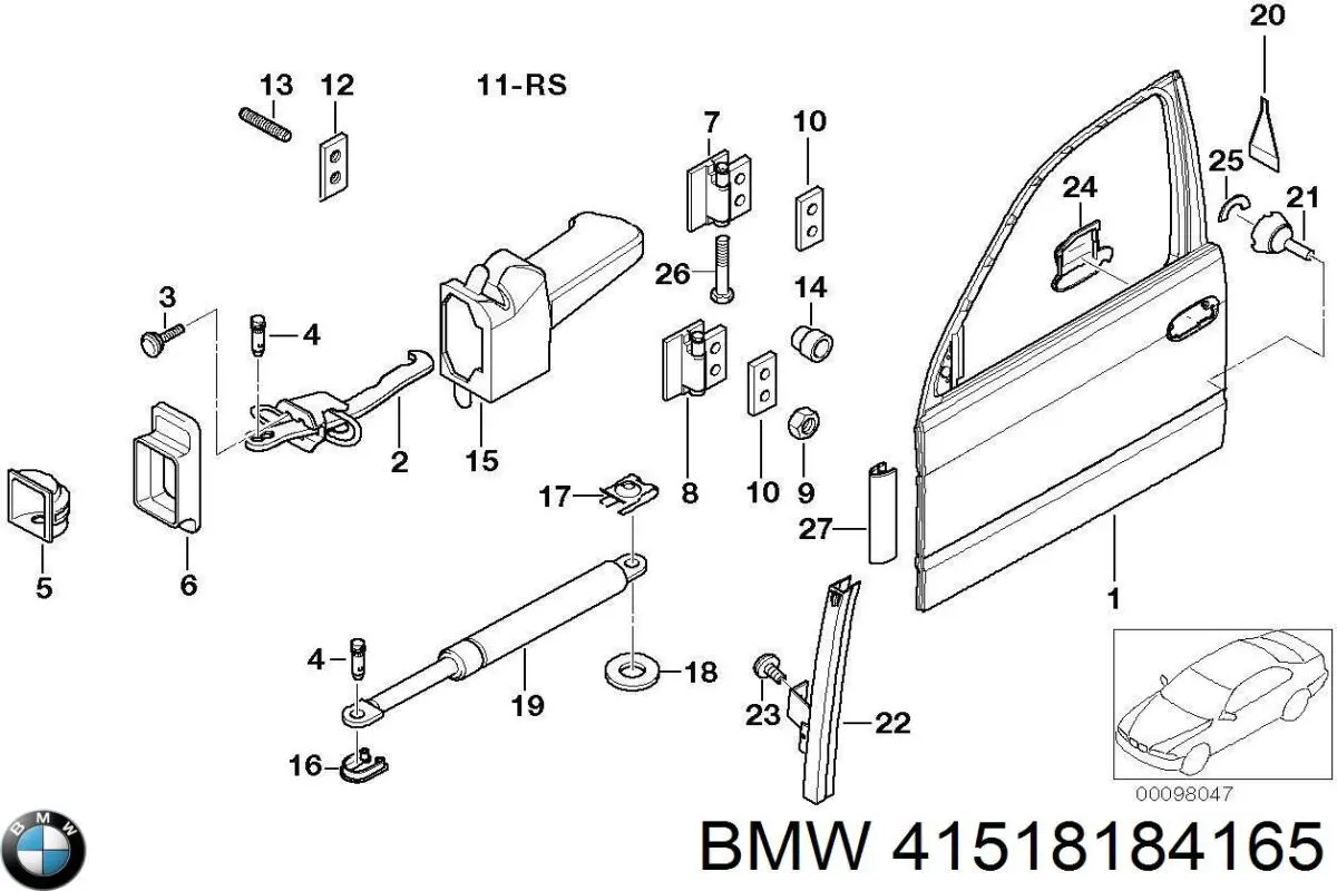 41518184165 BMW Петля передней двери левая