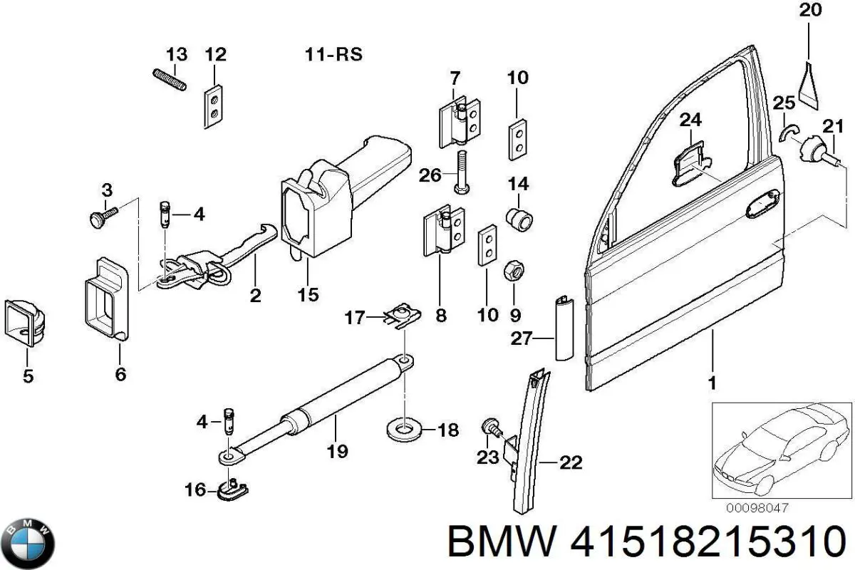 Передняя правая дверь Бмв 7 E38 (BMW 7)