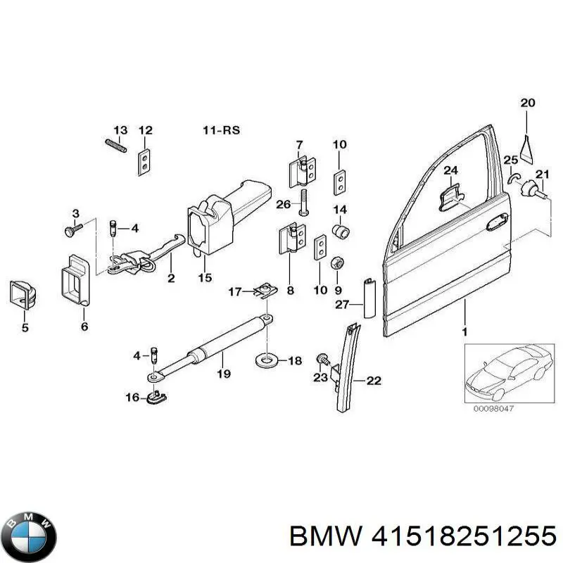 Петля водительской двери BMW 41518251255 цена, от 51.82 USD