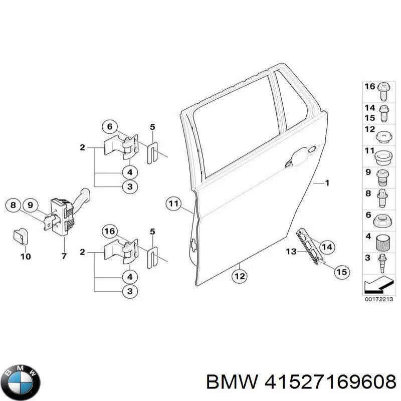 Петля двери задней правой 41527169608 BMW