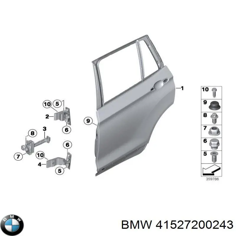 41527200243 BMW Петля задней левой двери
