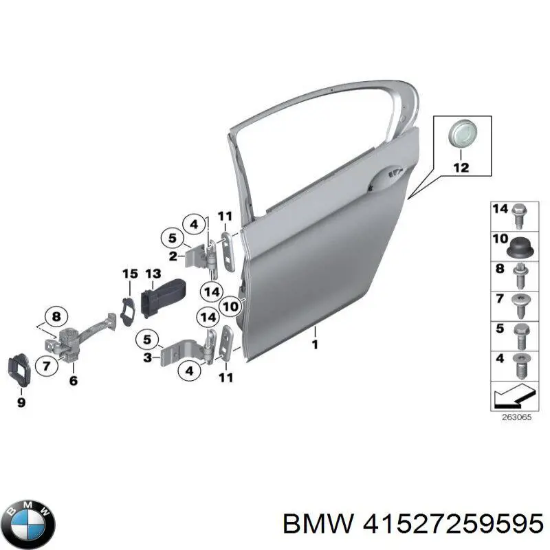 Петля двери задней левой 41527259595 BMW