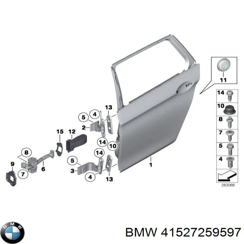  Петля двери задней левой BMW 5 