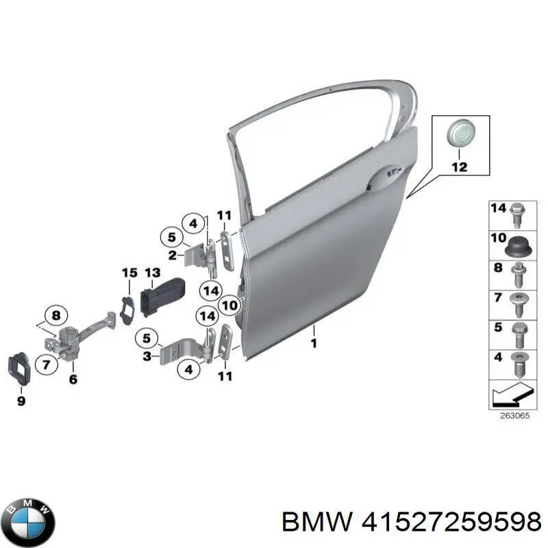 Петля двери задней правой на BMW 5 (F10) купить.