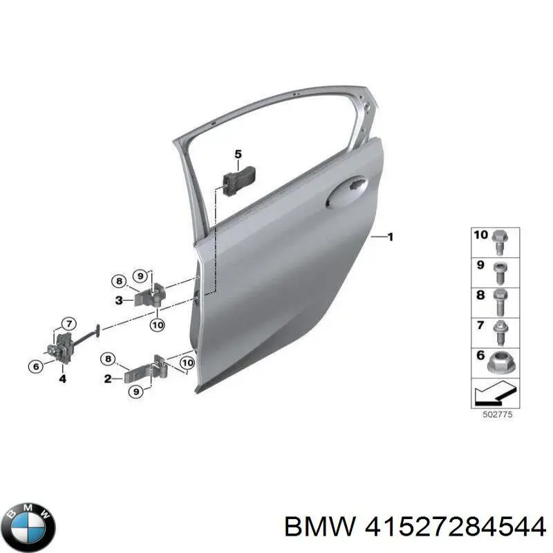 Петля двери задней правой на BMW 2 (F46) купить.