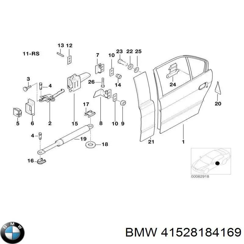 Петля двери задней левой 41528184169 BMW