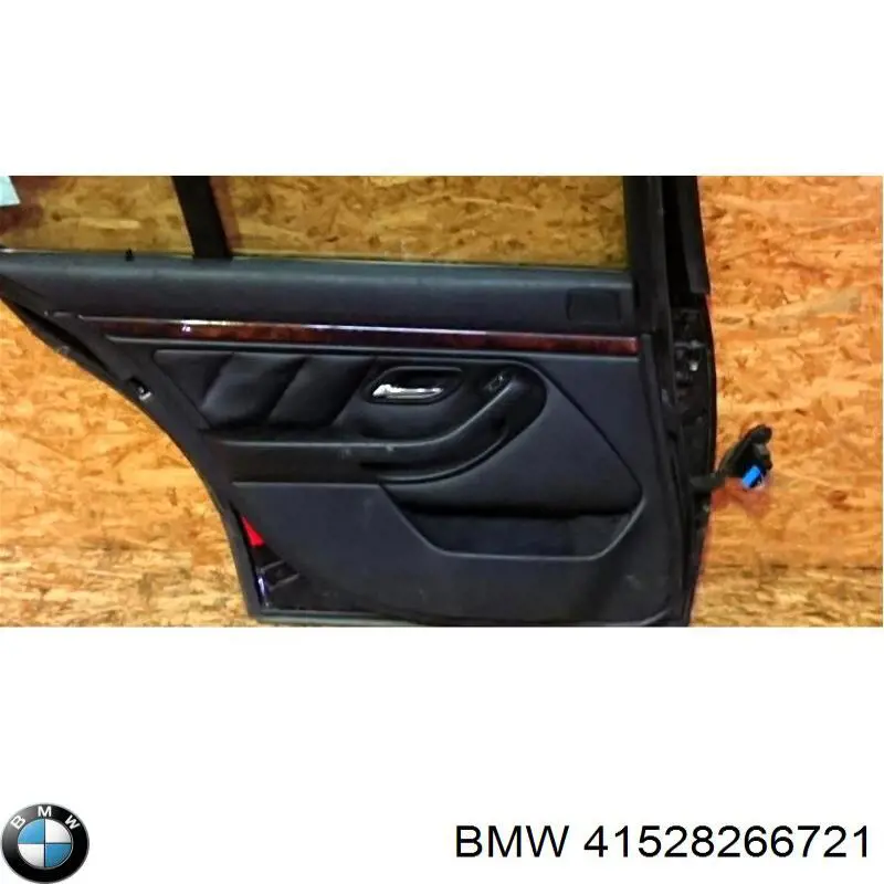 Купить 41528266721 BMW Дверь задняя