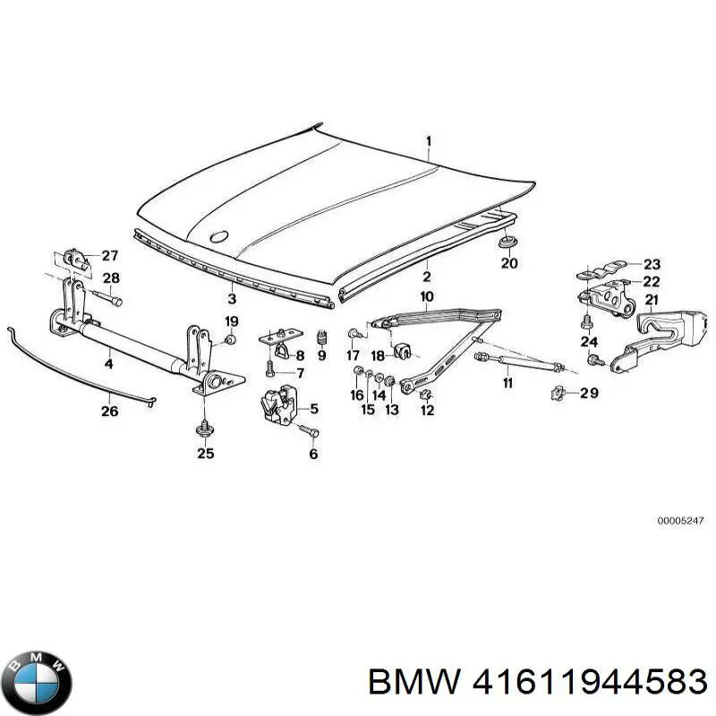 Капот на BMW 5 E34 (Бмв 5)