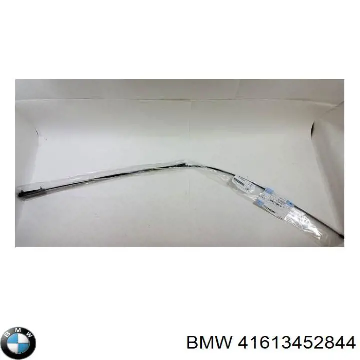 Петля капота, правая BMW 3411448 цена, от 11.40 USD