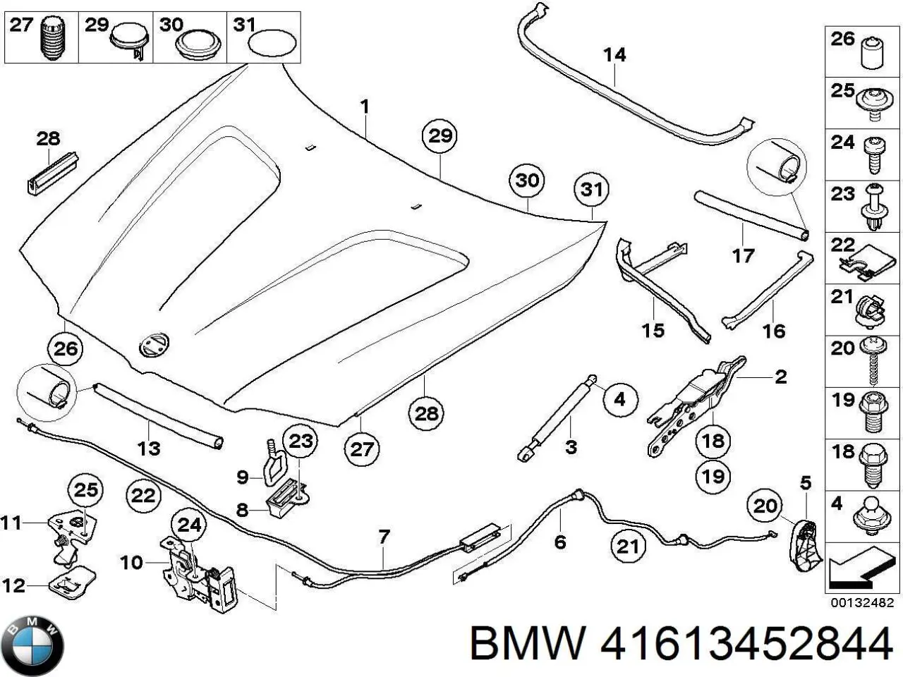 Петля капота правая на BMW X3 (E83) купить.