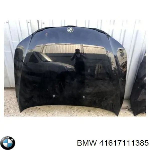 Капот двигателя BMW 41617111385