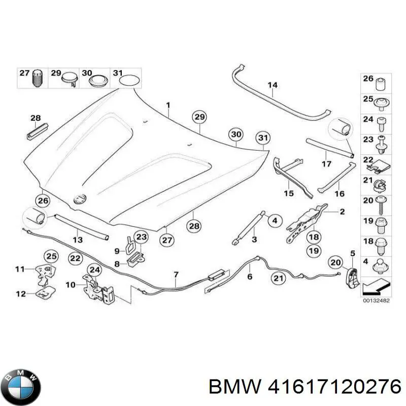Купить 41617120276 BMW Завеса капота правая