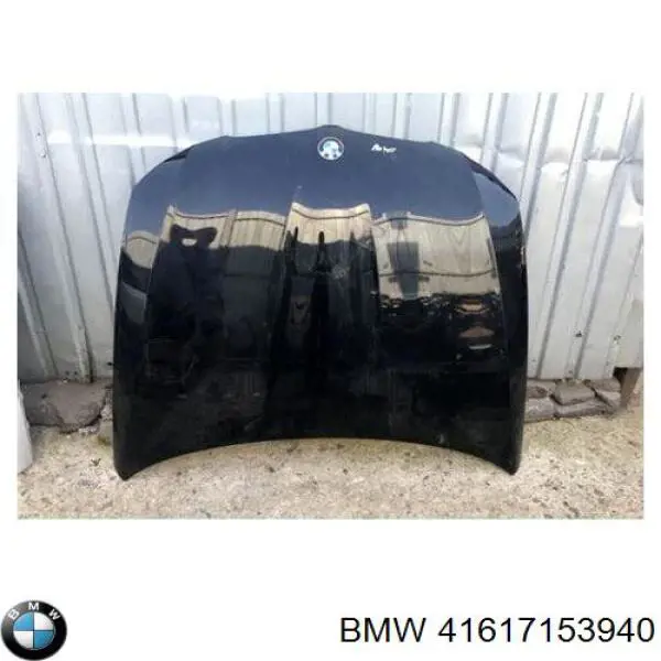 Капот BMW 41617153940