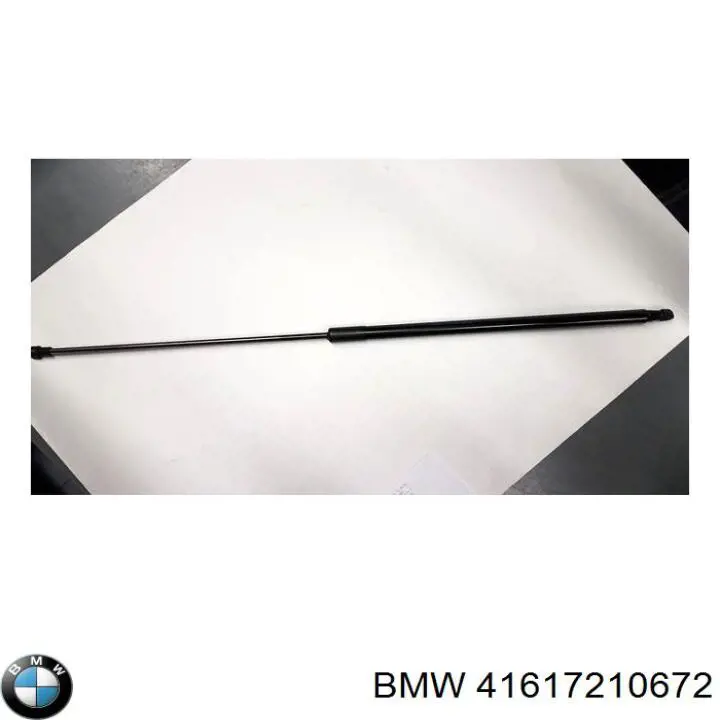 Петля капота, правая BMW 41617210672 цена, от 10.14 USD