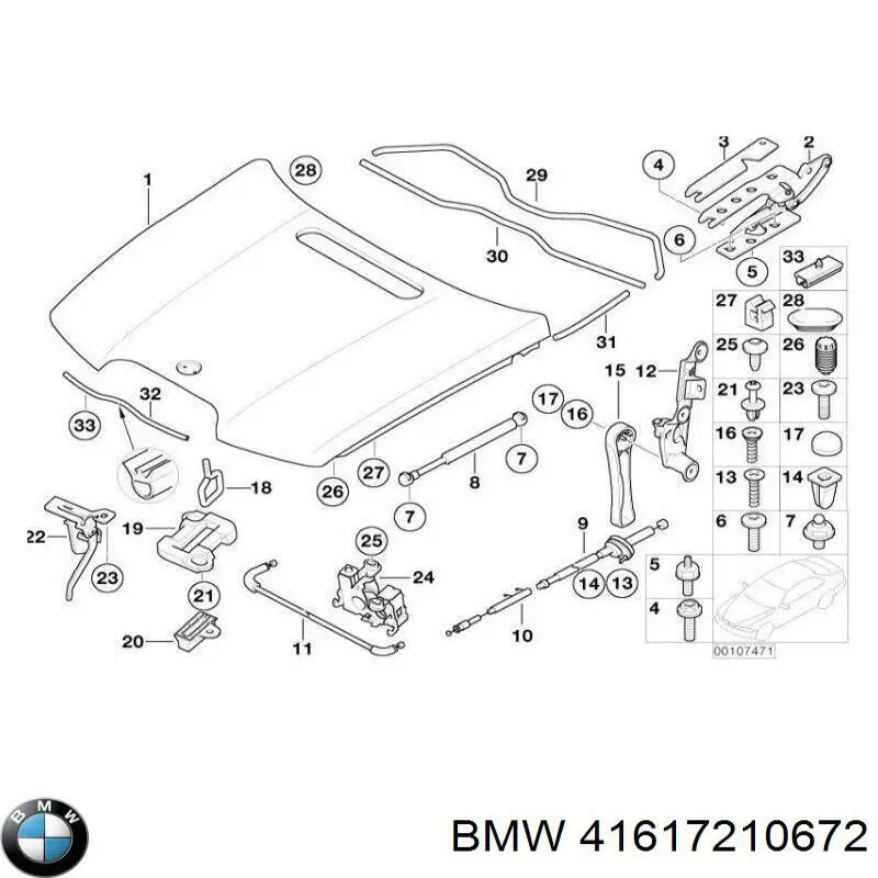 Купить 41617210672 BMW Завеса капота правая